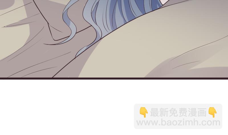 《血族总裁别咬我》第276话 圣诞玫瑰 第35页