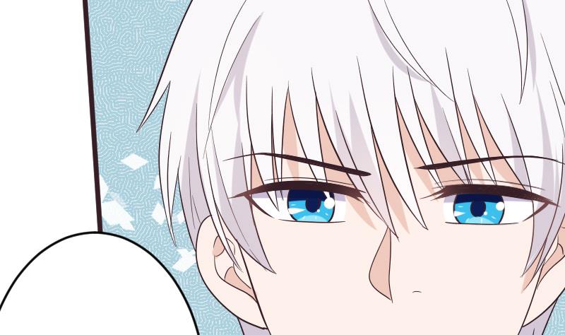 《血族总裁别咬我》第276话 圣诞玫瑰 第4页