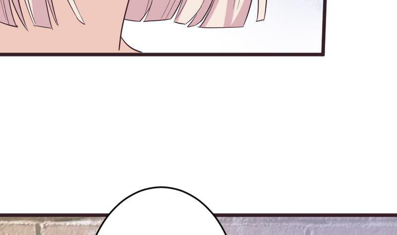 《血族总裁别咬我》第276话 圣诞玫瑰 第8页