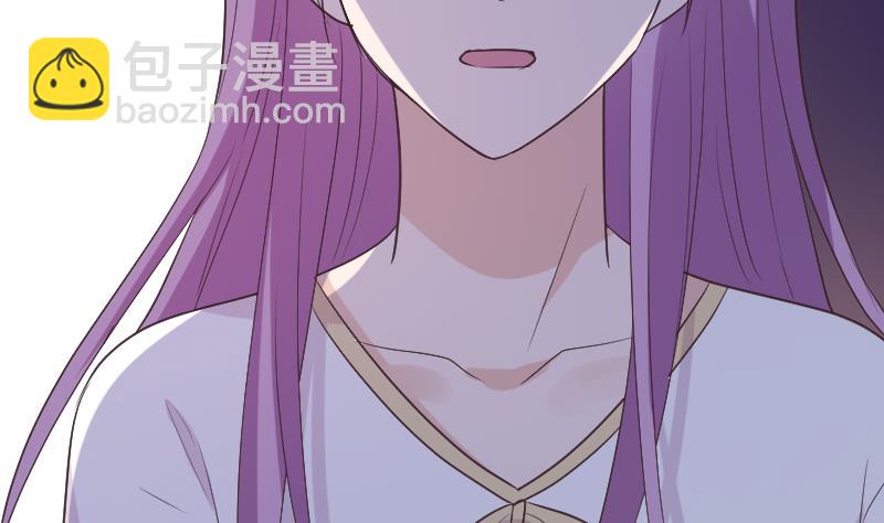 《血族总裁别咬我》第273话 血族袭击 第10页