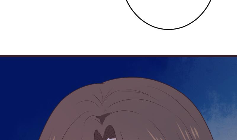 《血族总裁别咬我》第273话 血族袭击 第19页