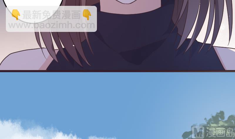 《血族总裁别咬我》第273话 血族袭击 第21页