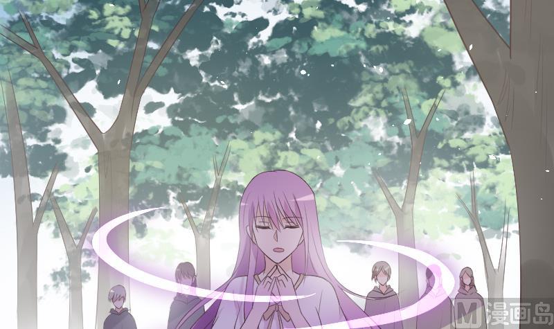 《血族总裁别咬我》第273话 血族袭击 第24页