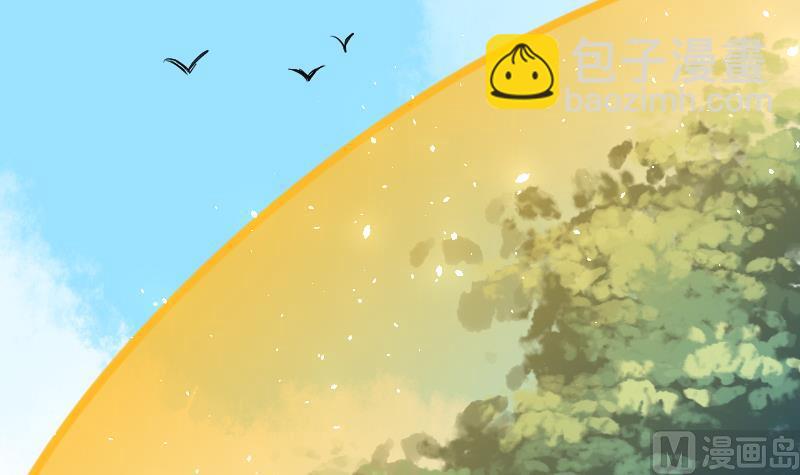 《血族总裁别咬我》第273话 血族袭击 第27页