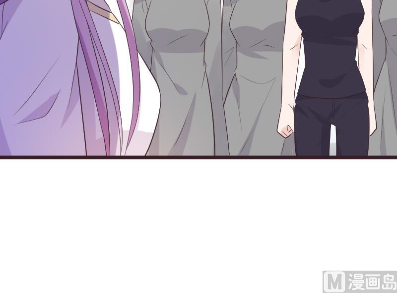 《血族总裁别咬我》第273话 血族袭击 第30页