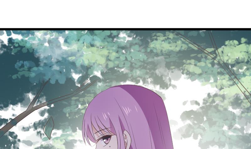《血族总裁别咬我》第273话 血族袭击 第31页