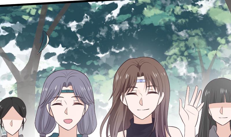 《血族总裁别咬我》第273话 血族袭击 第34页
