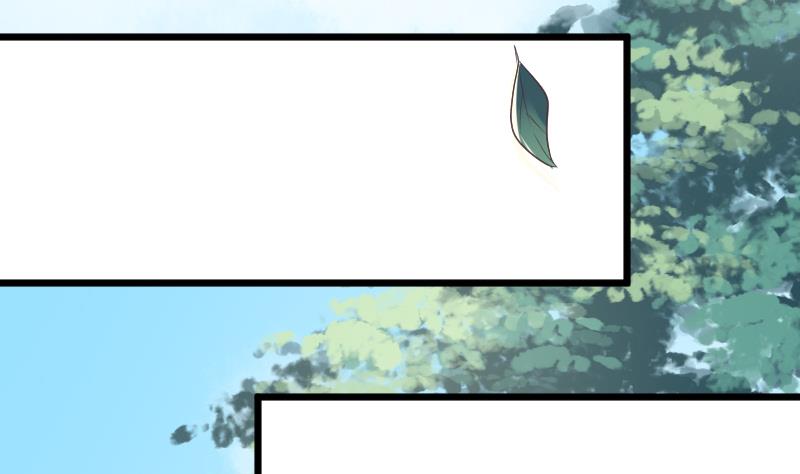 《血族总裁别咬我》第273话 血族袭击 第38页