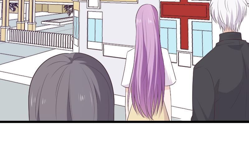 《血族总裁别咬我》第273话 血族袭击 第41页