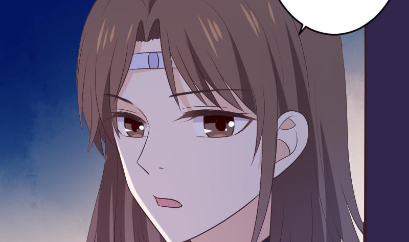 《血族总裁别咬我》第273话 血族袭击 第7页