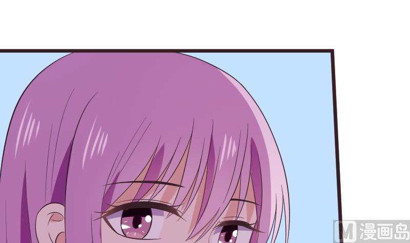 《血族总裁别咬我》第275话 血族占领的城市 第15页