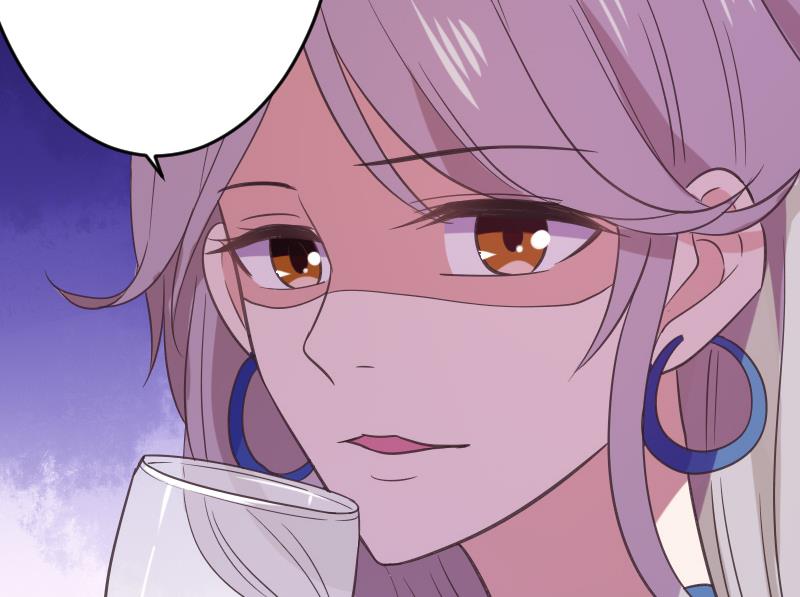 《血族总裁别咬我》第275话 血族占领的城市 第29页