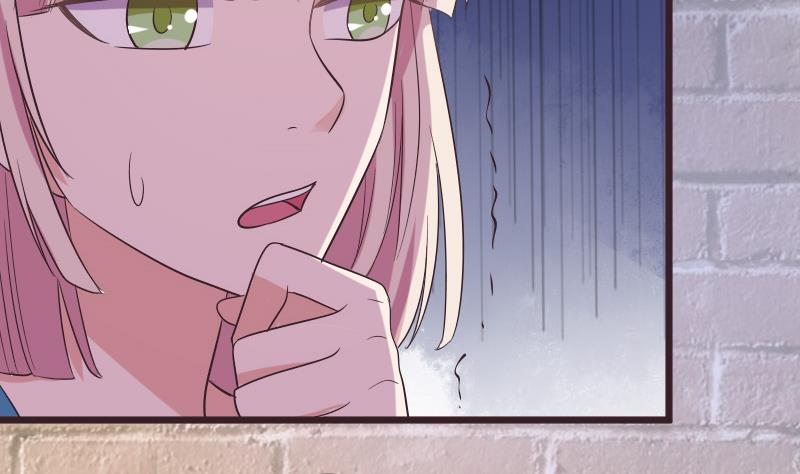 《血族总裁别咬我》第275话 血族占领的城市 第40页
