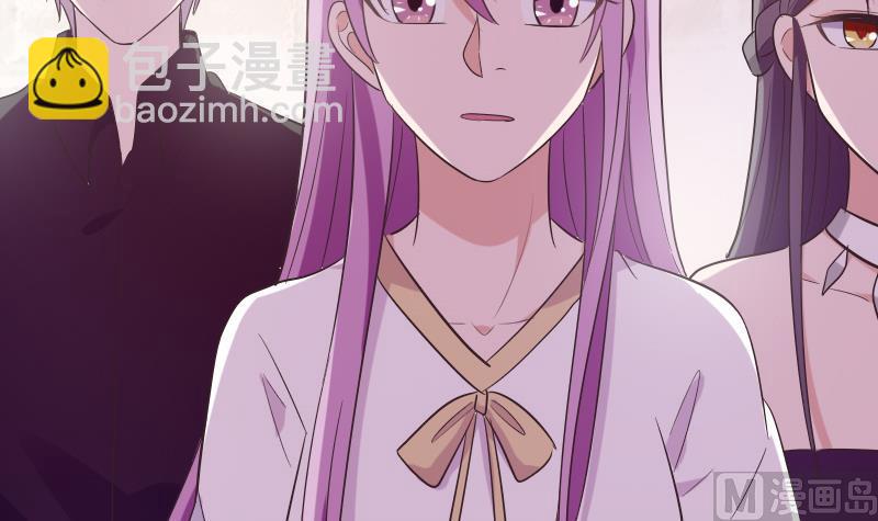 《血族总裁别咬我》第275话 血族占领的城市 第42页