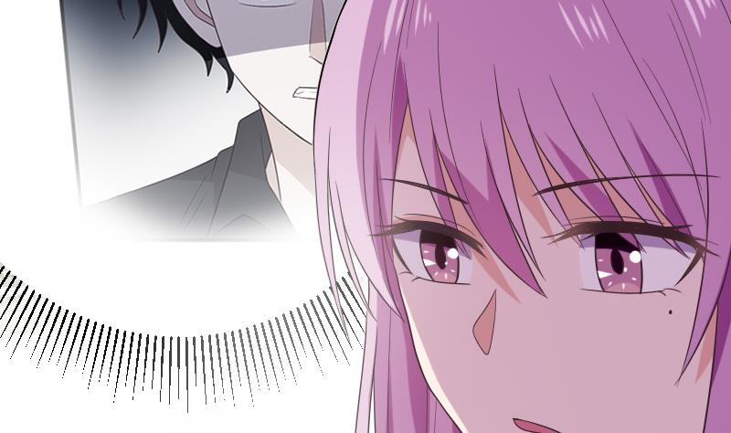 《血族总裁别咬我》第275话 血族占领的城市 第50页