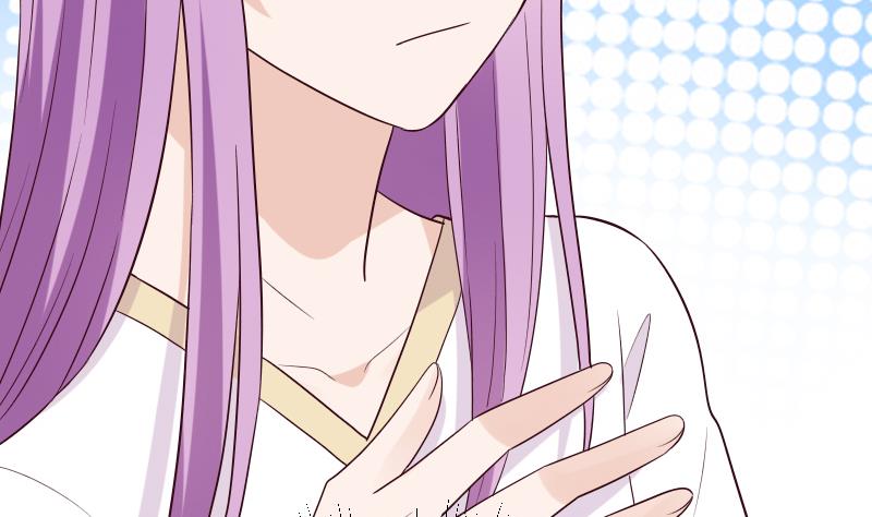《血族总裁别咬我》第279话 你到底想说什么 第16页