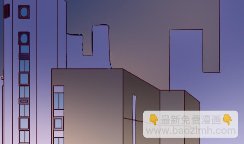 《血族总裁别咬我》第279话 你到底想说什么 第20页