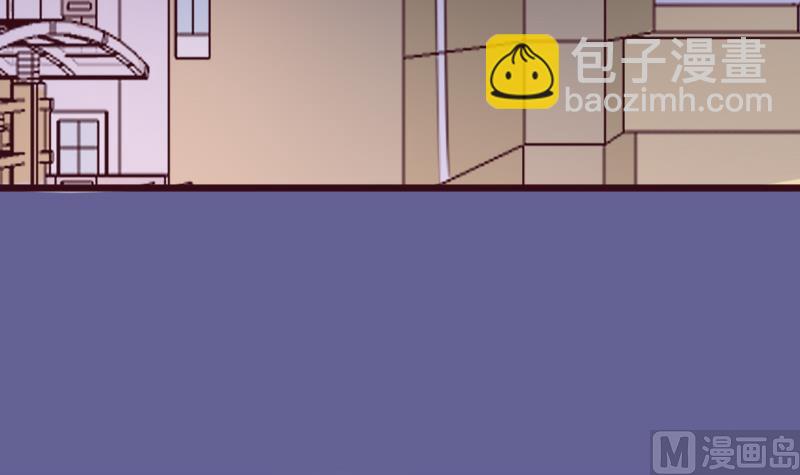 《血族总裁别咬我》第279话 你到底想说什么 第21页