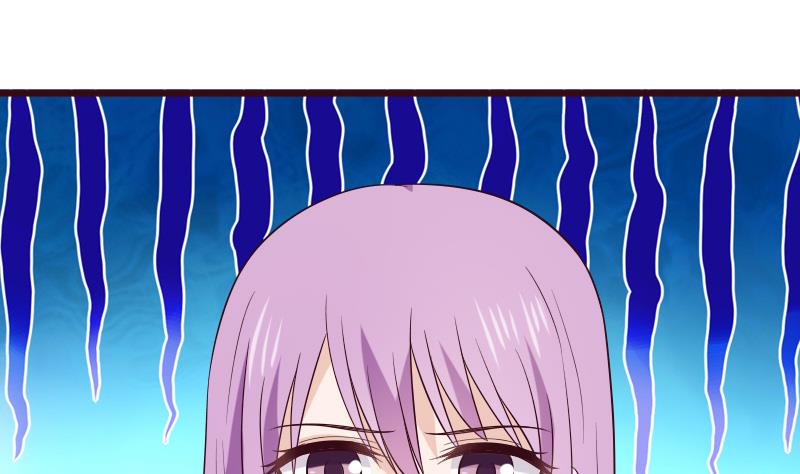 《血族总裁别咬我》第279话 你到底想说什么 第31页