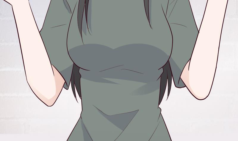《血族总裁别咬我》第279话 你到底想说什么 第40页