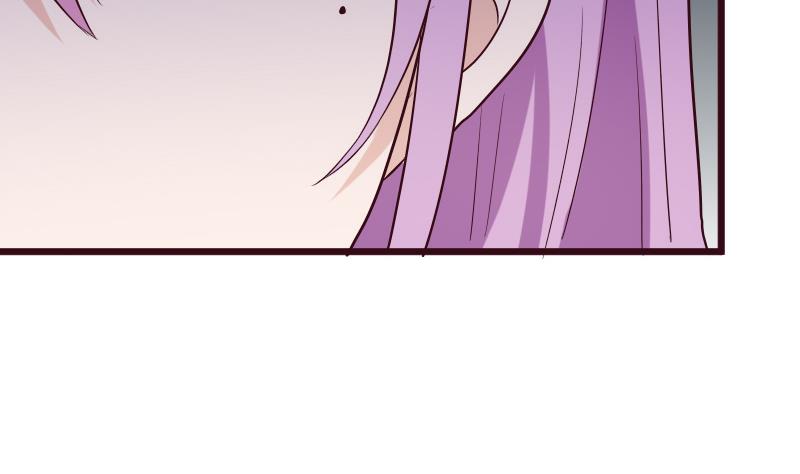 《血族总裁别咬我》第279话 你到底想说什么 第43页