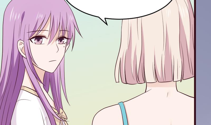 《血族总裁别咬我》第278话 血族身份曝光 第34页