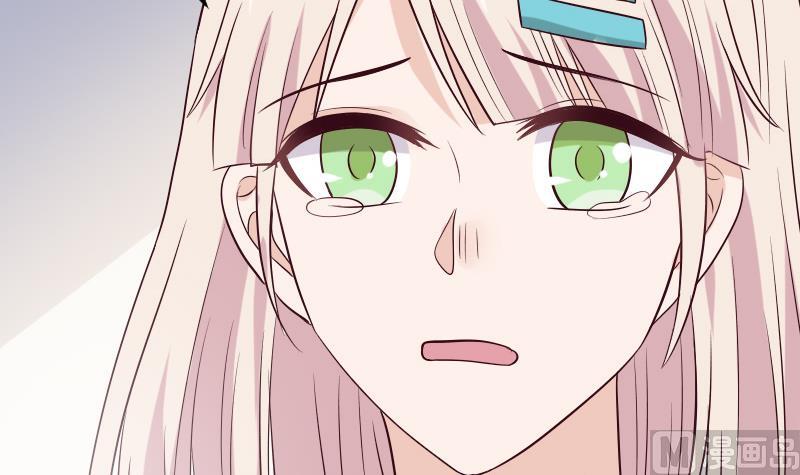 《血族总裁别咬我》第278话 血族身份曝光 第36页