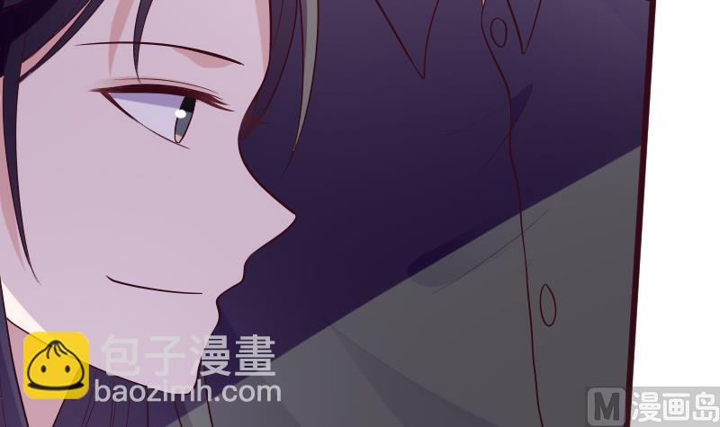 《血族总裁别咬我》第277话 你们不是在找我吗 第21页