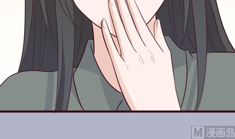 《血族总裁别咬我》第277话 你们不是在找我吗 第24页