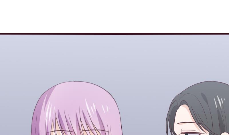 《血族总裁别咬我》第277话 你们不是在找我吗 第28页