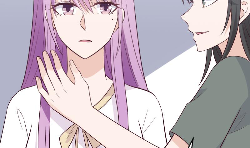 《血族总裁别咬我》第277话 你们不是在找我吗 第29页