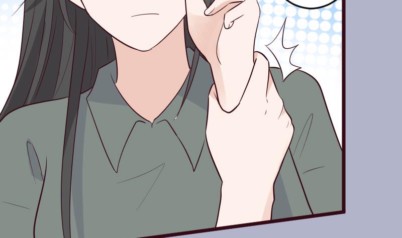 《血族总裁别咬我》第277话 你们不是在找我吗 第32页