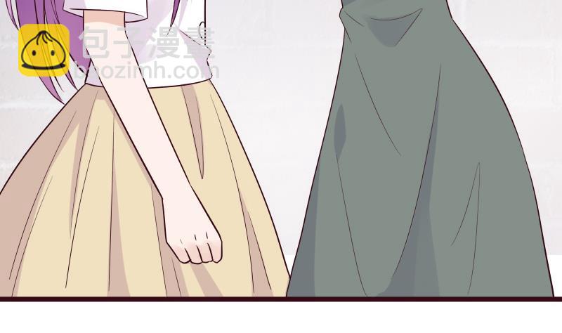 《血族总裁别咬我》第280话 为什么不起作用 第10页