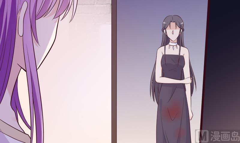 《血族总裁别咬我》第280话 为什么不起作用 第15页