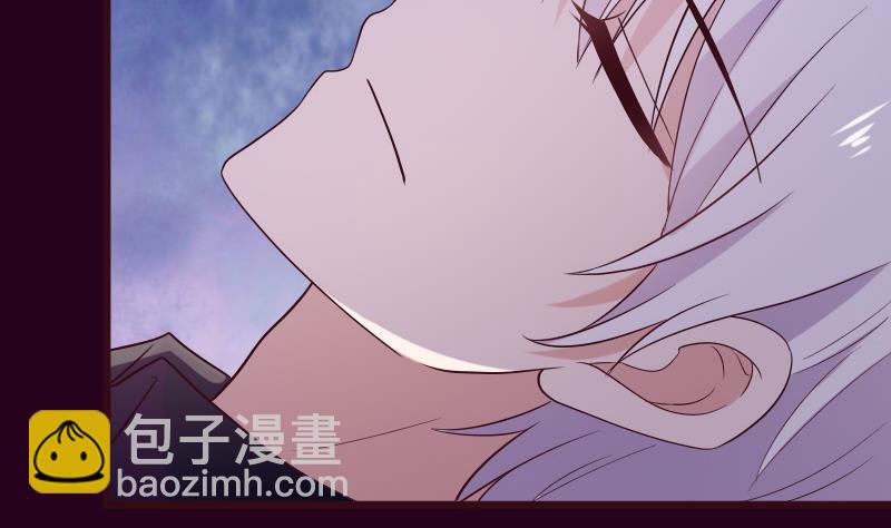 《血族总裁别咬我》第280话 为什么不起作用 第29页