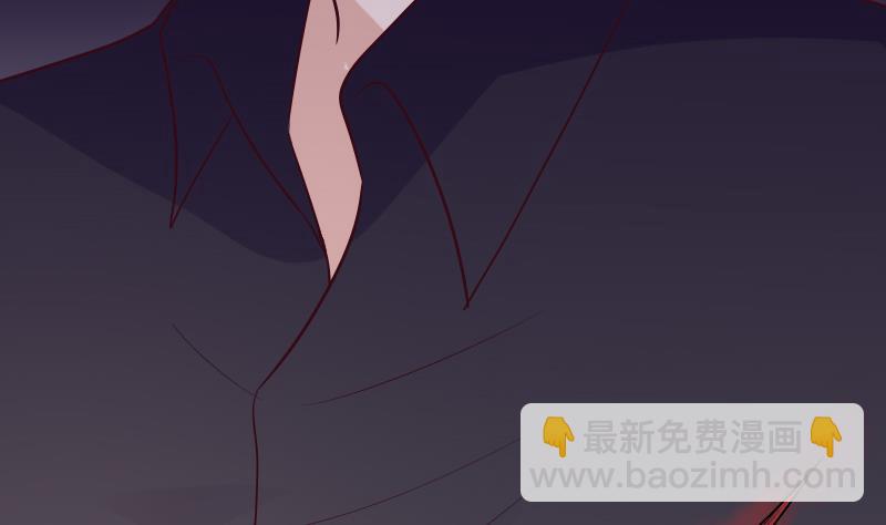 《血族总裁别咬我》第280话 为什么不起作用 第41页