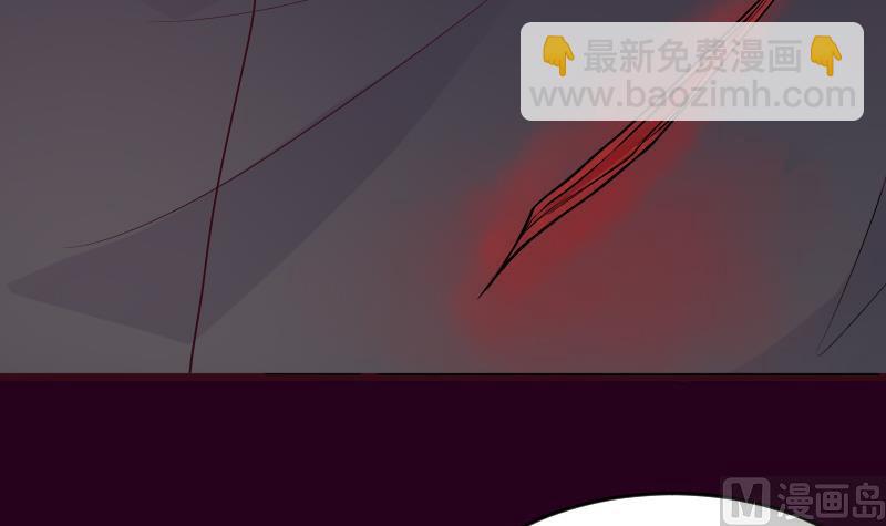 《血族总裁别咬我》第280话 为什么不起作用 第42页