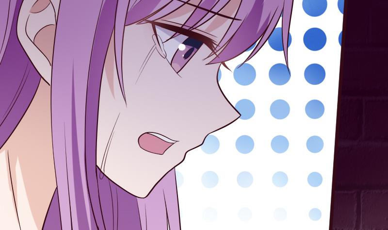 《血族总裁别咬我》第280话 为什么不起作用 第44页