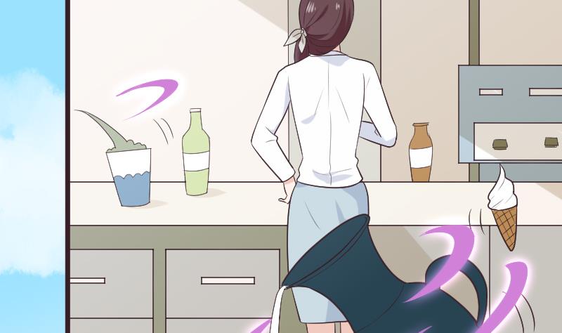 《血族总裁别咬我》第284话 安宁 第14页