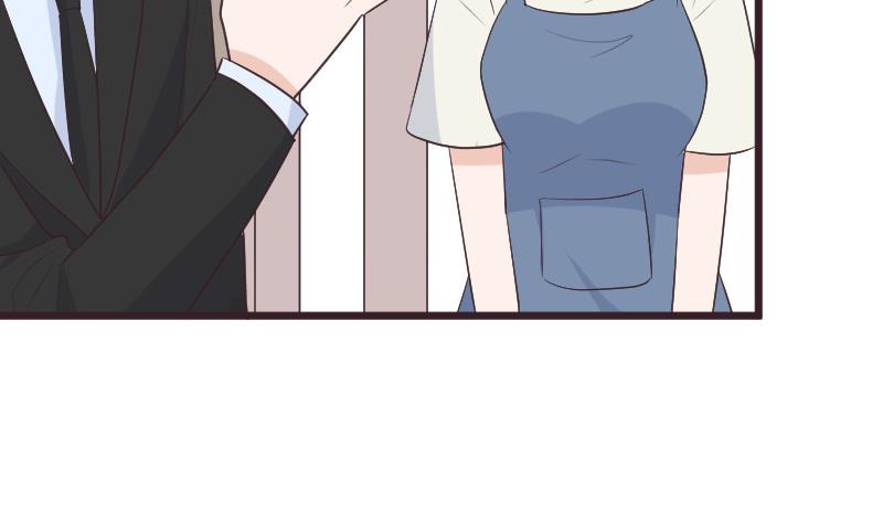 《血族总裁别咬我》第284话 安宁 第20页