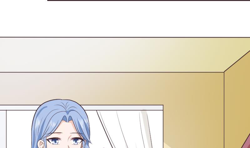 《血族总裁别咬我》第284话 安宁 第23页
