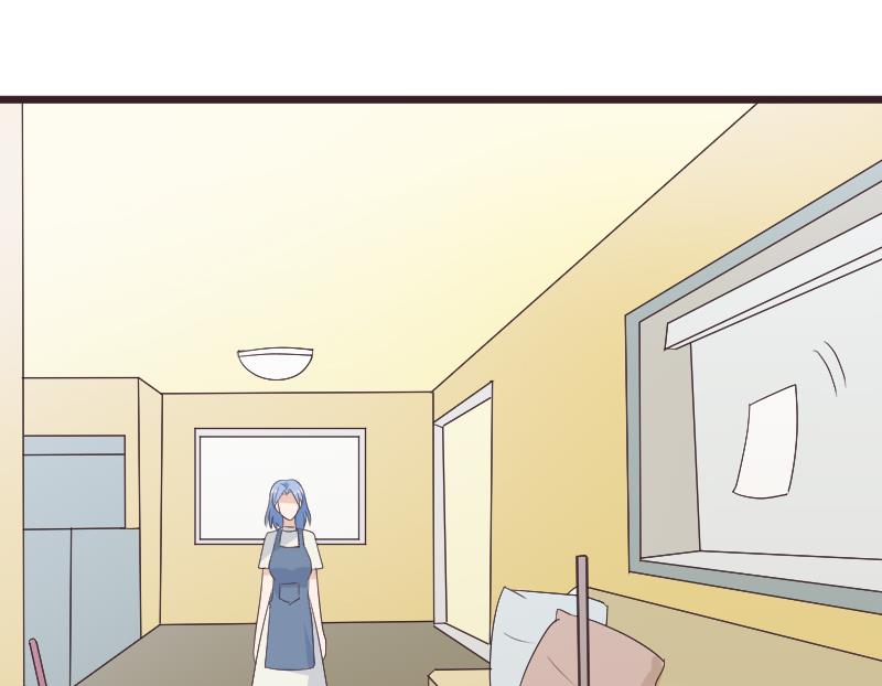 《血族总裁别咬我》第284话 安宁 第26页