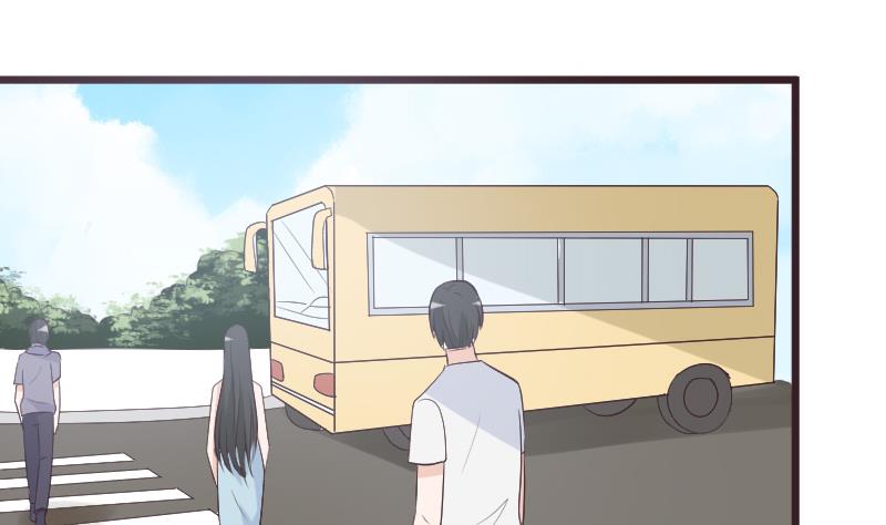 《血族总裁别咬我》第284话 安宁 第28页