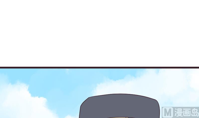 《血族总裁别咬我》第284话 安宁 第30页