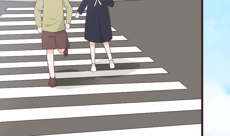 《血族总裁别咬我》第284话 安宁 第34页