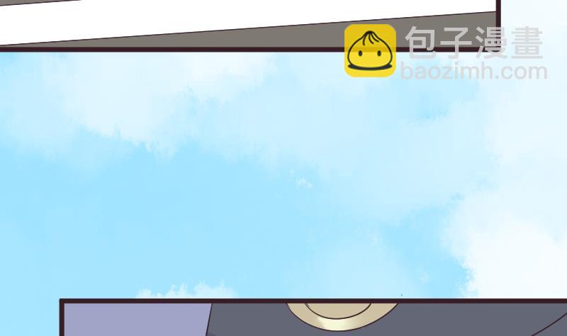 《血族总裁别咬我》第284话 安宁 第35页