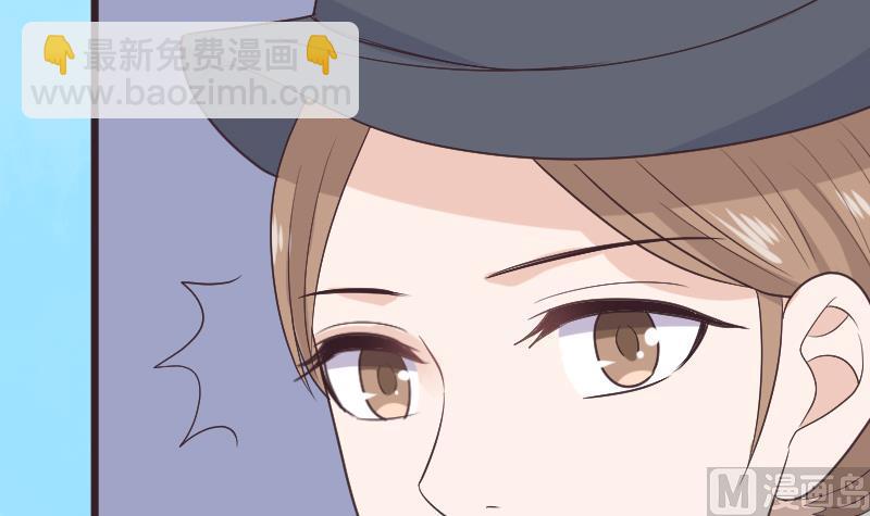 《血族总裁别咬我》第284话 安宁 第36页
