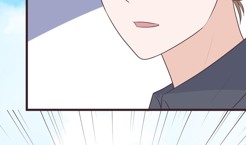 《血族总裁别咬我》第284话 安宁 第37页