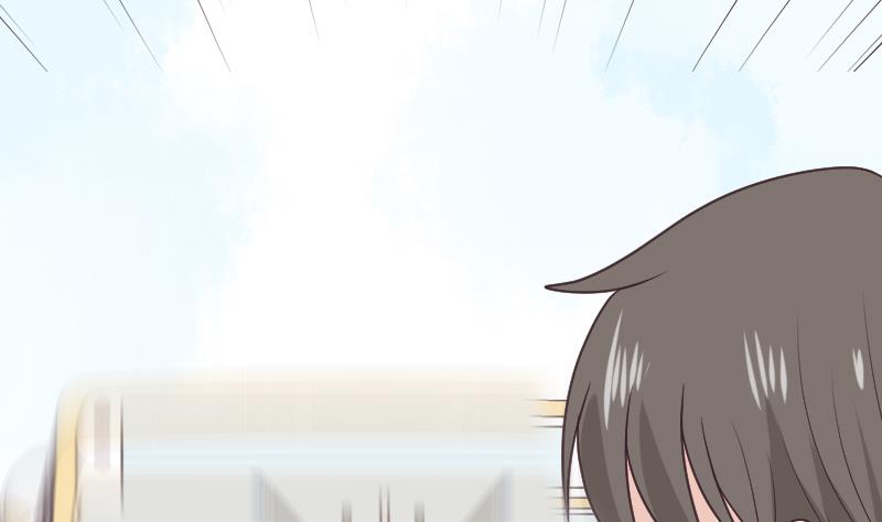 《血族总裁别咬我》第284话 安宁 第38页