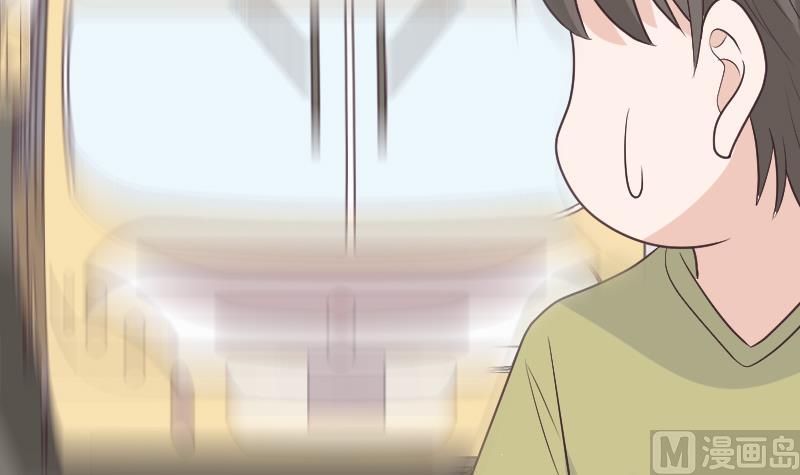 《血族总裁别咬我》第284话 安宁 第39页